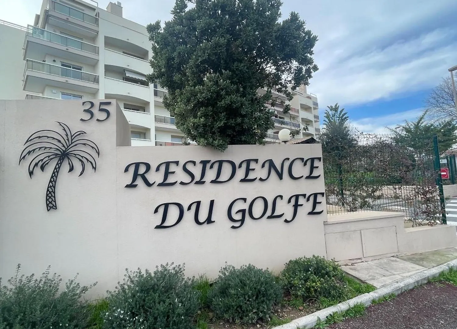Appartement Vue Mer, 5Min A Pied De La Plage, Parking Prive Vallauris